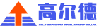 長(zhǎng)沙高爾德軟件開(kāi)發(fā)有限公司-駕校管理系統(tǒng),駕校管理軟件,駕培集團(tuán)管理系統(tǒng),駕校聯(lián)營(yíng)管理系統(tǒng),預(yù)約練車(chē)教練評(píng)價(jià)管理系統(tǒng),考場(chǎng)管理系統(tǒng)，科目二考場(chǎng)收費(fèi)系統(tǒng)，科目三考場(chǎng)收費(fèi)系統(tǒng)，科目二考場(chǎng)管理系統(tǒng)，科目三考場(chǎng)管理系統(tǒng)